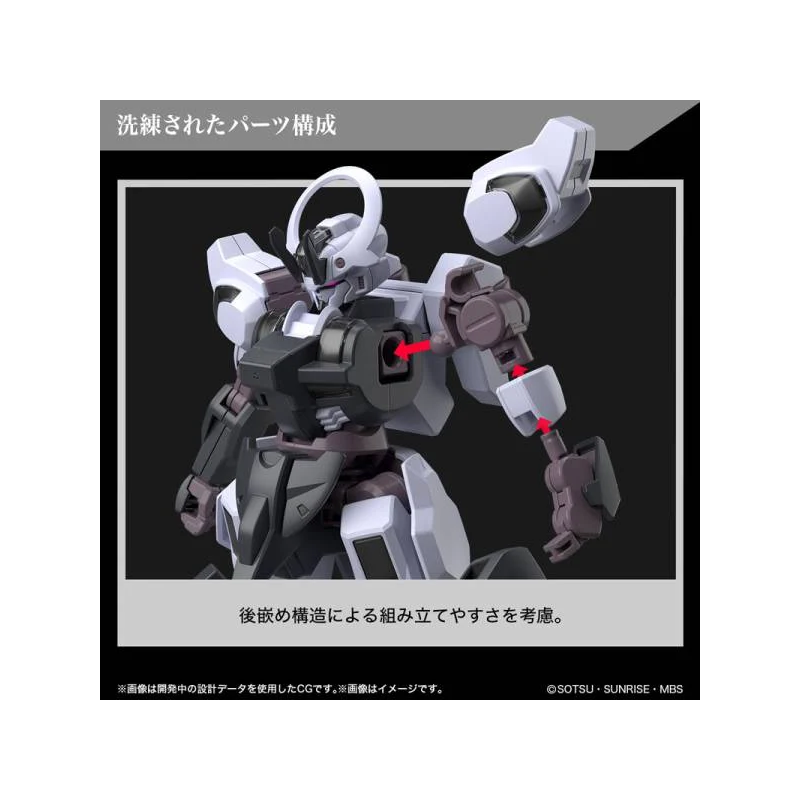 GUNDAM THE WITCH FROM MERCURY -HG 1/144 Gundam Schwarzette - Model Kit 