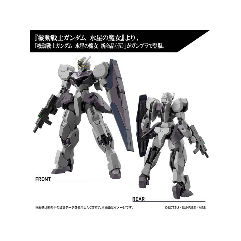 GUNDAM THE WITCH FROM MERCURY - Gundvolva - Model Kit 