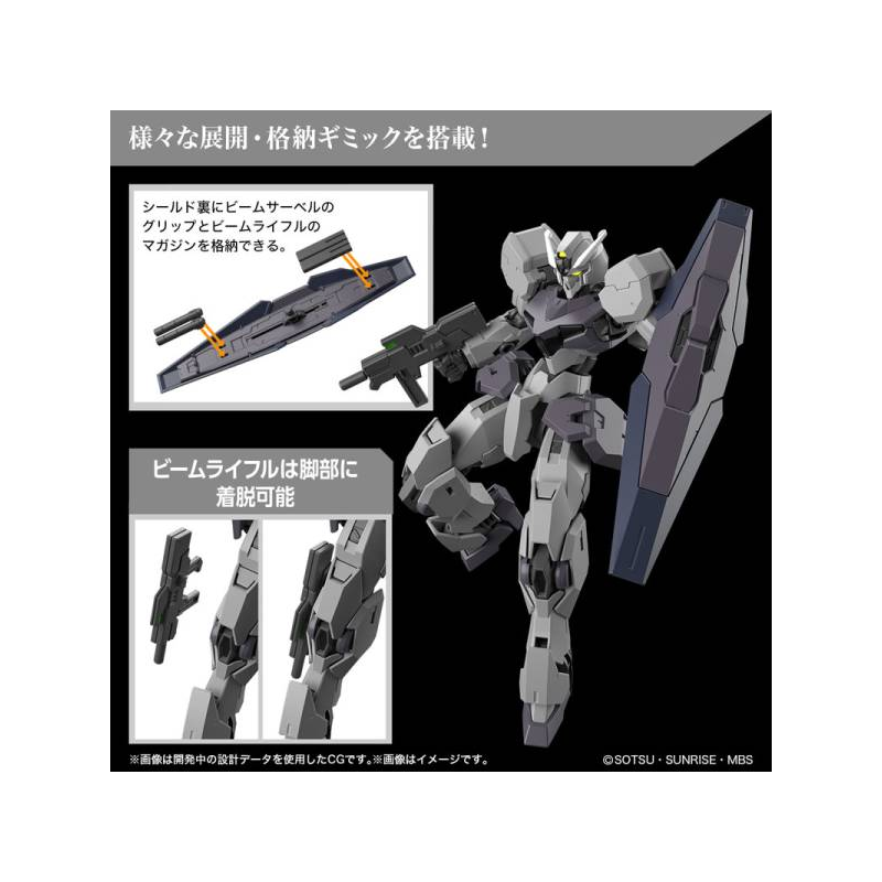 GUNDAM THE WITCH FROM MERCURY - Gundvolva - Model Kit 