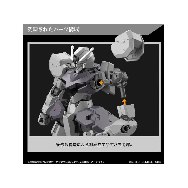 GUNDAM THE WITCH FROM MERCURY - Gundvolva - Model Kit 