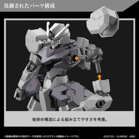 GUNDAM THE WITCH FROM MERCURY - Gundvolva - Model Kit 