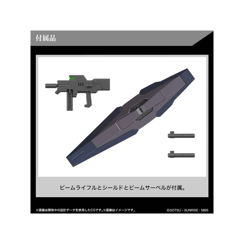 GUNDAM THE WITCH FROM MERCURY - Gundvolva - Model Kit 