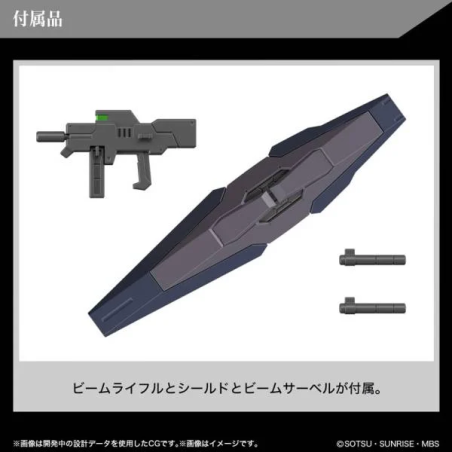 GUNDAM THE WITCH FROM MERCURY - Gundvolva - Model Kit 