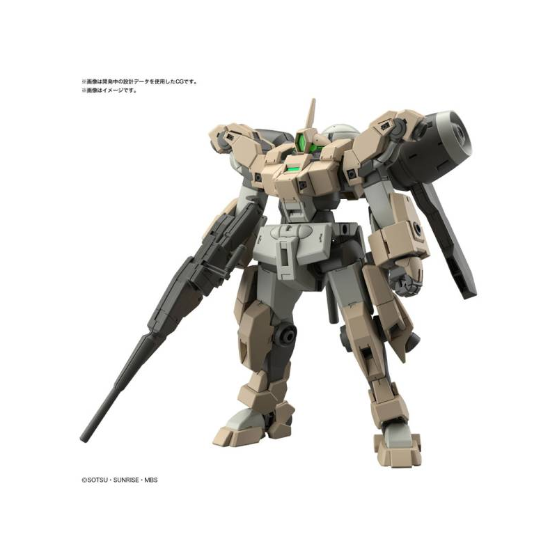 GUNDAM THE WITCH FROM MERCURY - HG 1/44 Demi Barding - Model Kit 