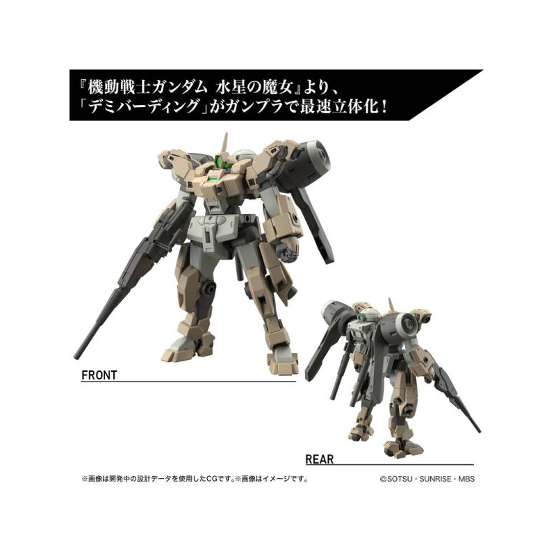 GUNDAM THE WITCH FROM MERCURY - HG 1/44 Demi Barding - Model Kit 