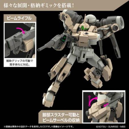 GUNDAM THE WITCH FROM MERCURY - HG 1/44 Demi Barding - Model Kit 