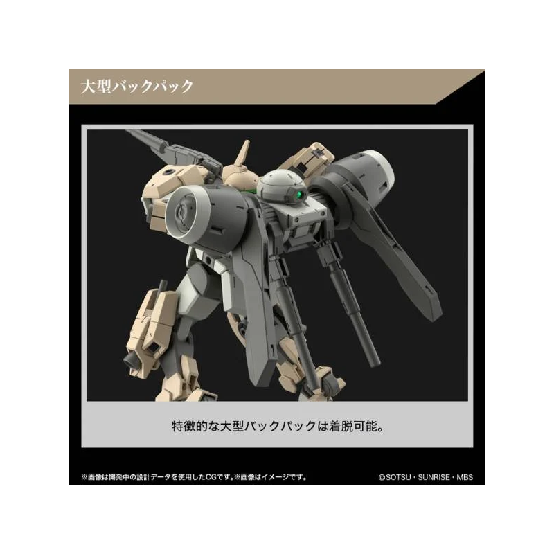 GUNDAM THE WITCH FROM MERCURY - HG 1/44 Demi Barding - Model Kit 