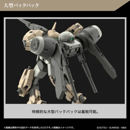 GUNDAM THE WITCH FROM MERCURY - HG 1/44 Demi Barding - Model Kit 