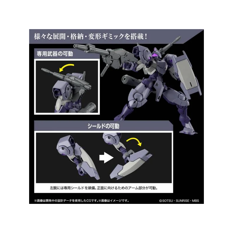 GUNDAM THE WITCH FROM MERCURY - HG 1/44 Heindree Sturm - Model Kit 