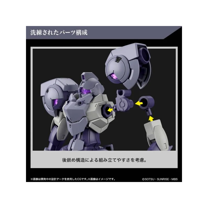 GUNDAM THE WITCH FROM MERCURY - HG 1/44 Heindree Sturm - Model Kit 
