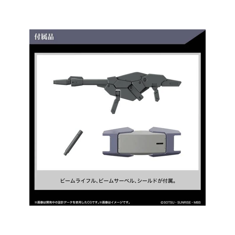GUNDAM THE WITCH FROM MERCURY - HG 1/44 Heindree Sturm - Model Kit 