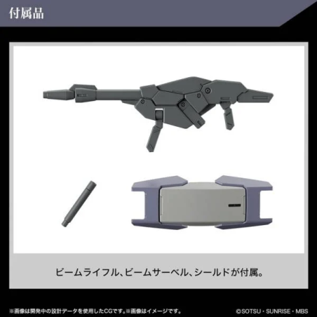GUNDAM THE WITCH FROM MERCURY - HG 1/44 Heindree Sturm - Model Kit 