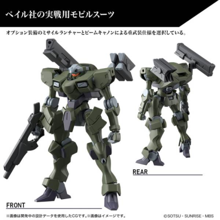 GUNDAM THE WITCH FROM MERCURY - HG 1/44 Zowort Heavy - Model Kit 