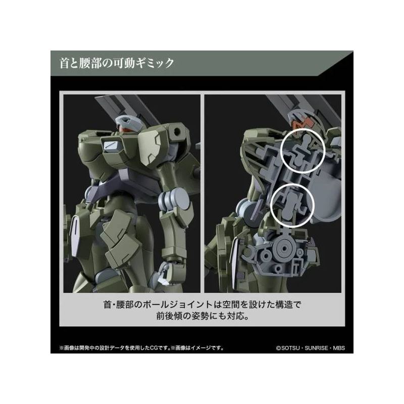GUNDAM THE WITCH FROM MERCURY - HG 1/44 Zowort Heavy - Model Kit 