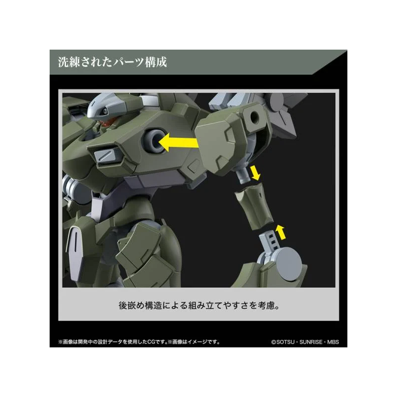 GUNDAM THE WITCH FROM MERCURY - HG 1/44 Zowort Heavy - Model Kit 
