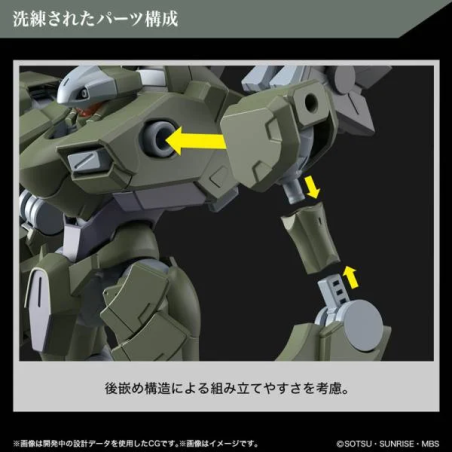 GUNDAM THE WITCH FROM MERCURY - HG 1/44 Zowort Heavy - Model Kit 