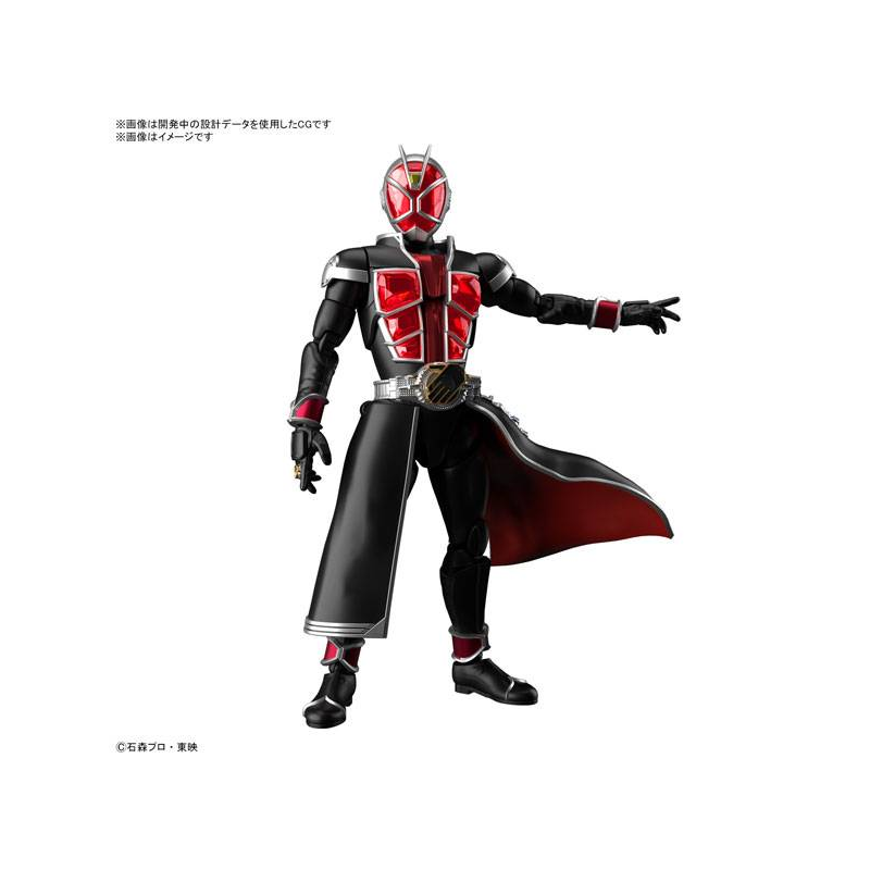 MASKED RIDER -Figure-rise Standard Kamen Rider Wizard Flame -Model Kit 