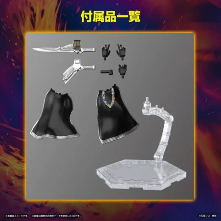 MASKED RIDER -Figure-rise Standard Kamen Rider Wizard Flame -Model Kit 