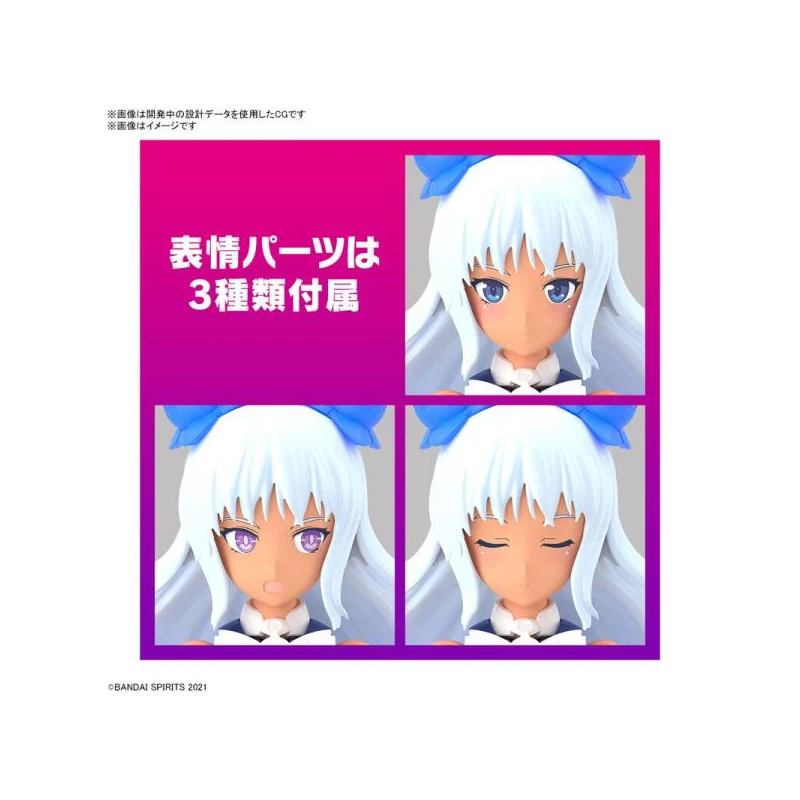 30MS - SIS-Ac19b SIANA-AMARCIA (Vivace Form) - Model Kit 