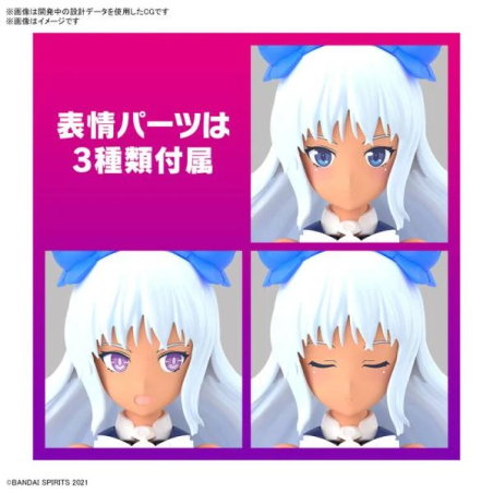 30MS - SIS-Ac19b SIANA-AMARCIA (Vivace Form) - Model Kit 