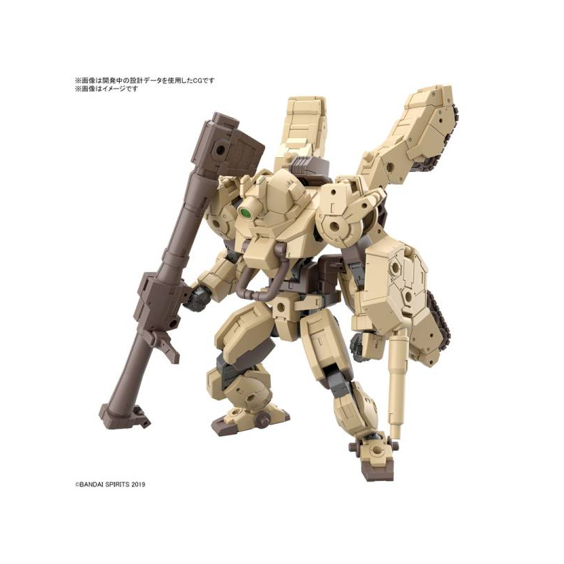 30MM - 1/144 bEXM-33T Volpanova (Tank Ver.) - Model Kit 
