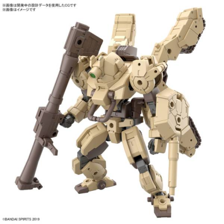30MM - 1/144 bEXM-33T Volpanova (Tank Ver.) - Model Kit 