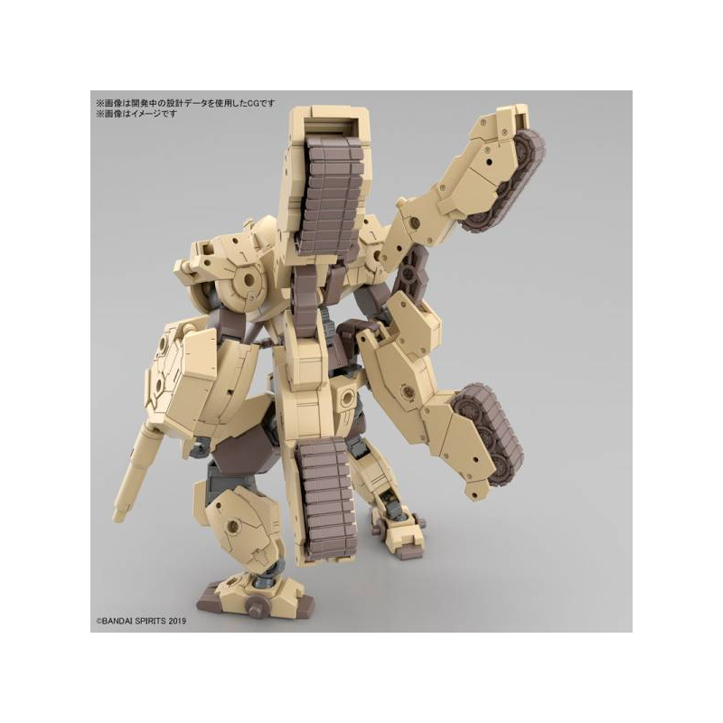 30MM - 1/144 bEXM-33T Volpanova (Tank Ver.) - Model Kit 