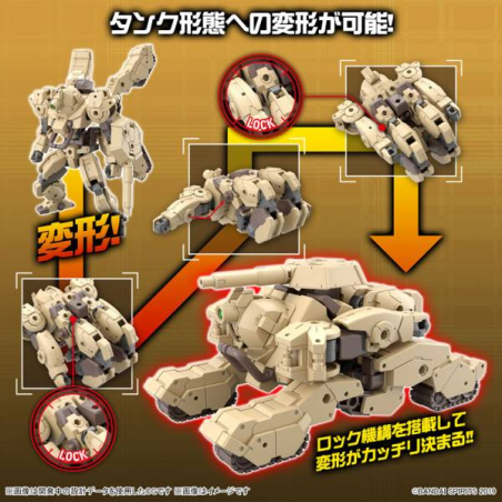 30MM - 1/144 bEXM-33T Volpanova (Tank Ver.) - Model Kit 
