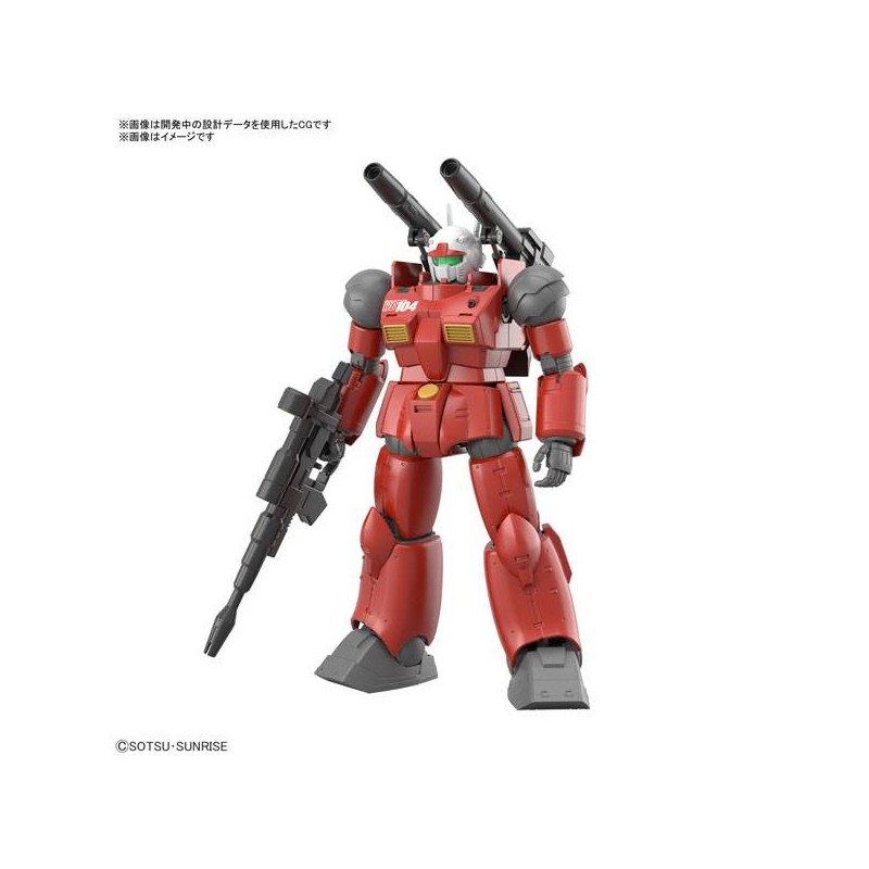 GUNDAM - HG 1/144 Guncannon (Cucuruz Doan's Island Ver.) - Model Kit 