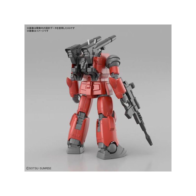 GUNDAM - HG 1/144 Guncannon (Cucuruz Doan's Island Ver.) - Model Kit 