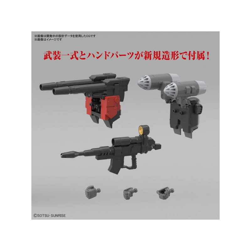 GUNDAM - HG 1/144 Guncannon (Cucuruz Doan's Island Ver.) - Model Kit 