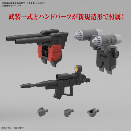GUNDAM - HG 1/144 Guncannon (Cucuruz Doan's Island Ver.) - Model Kit 