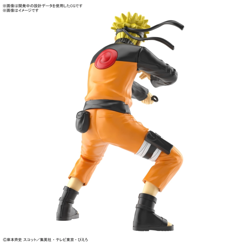 NARUTO - Entry Grade Uzumaki Naruto (3L) - Model Kit 