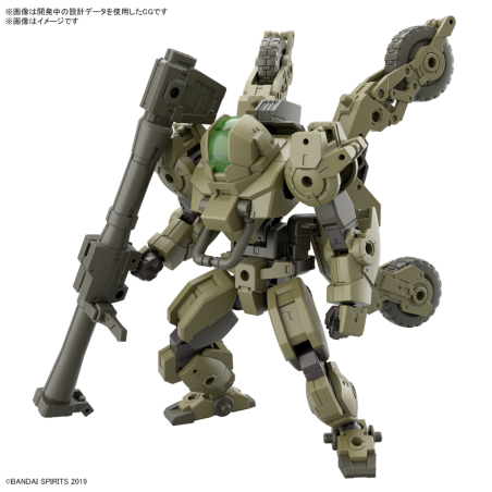 30MM - 1/144 bEXM-33QB Volpanova (QUAD Bike Ver.) - Model Kit 