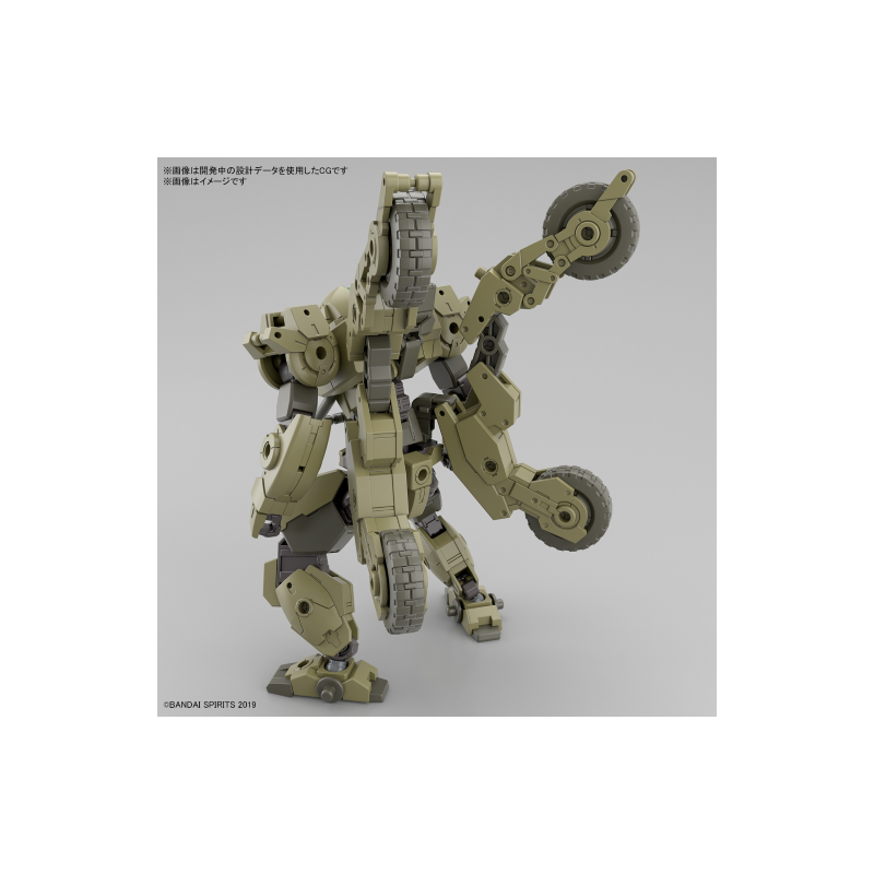 30MM - 1/144 bEXM-33QB Volpanova (QUAD Bike Ver.) - Model Kit 