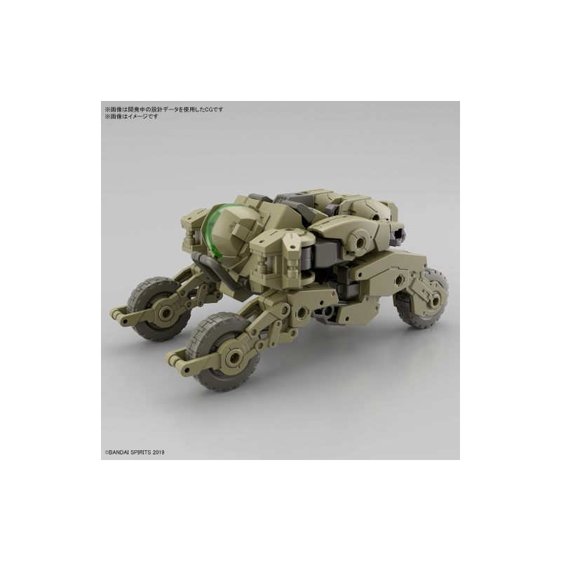 30MM - 1/144 bEXM-33QB Volpanova (QUAD Bike Ver.) - Model Kit 