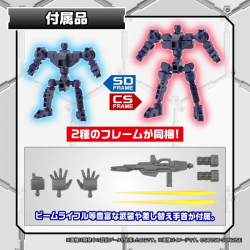 GUNDAM - SD Gundam Cross Silhouette Tornado Gundam - Model Kit 