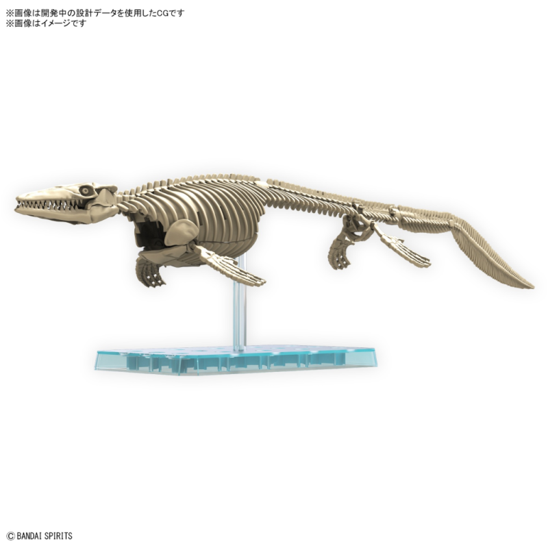 PLANNOSAURUS - Mosasaurus - Model Kit 