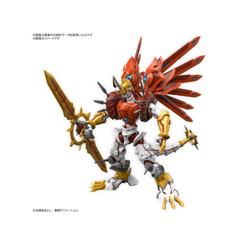 DIGIMON - Figure-rise Standard Amplified Shinegreymon - Model Kit 