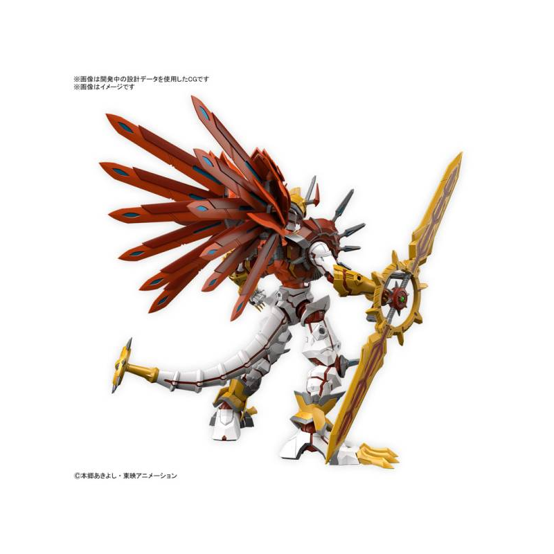 DIGIMON - Figure-rise Standard Amplified Shinegreymon - Model Kit 