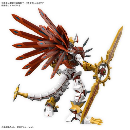 DIGIMON - Figure-rise Standard Amplified Shinegreymon - Model Kit 