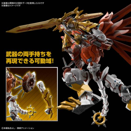DIGIMON - Figure-rise Standard Amplified Shinegreymon - Model Kit 