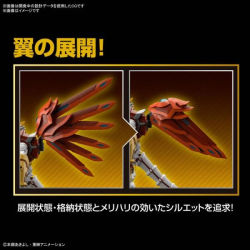 DIGIMON - Figure-rise Standard Amplified Shinegreymon - Model Kit 