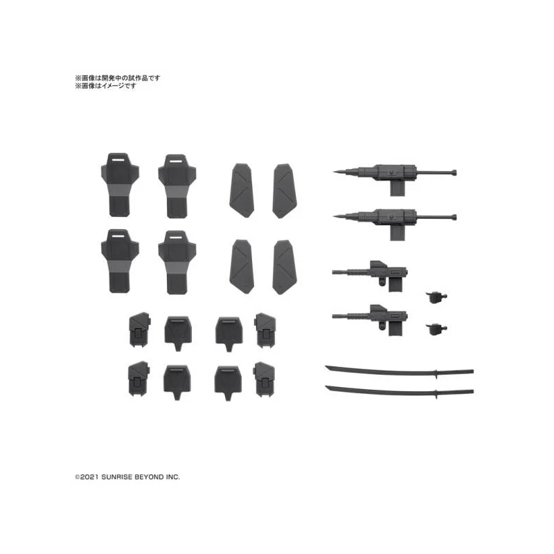 AMAIM WARRIOR AT THE BORDERLINE - HG 1/72 Weapon Set 5 - Model Kit 