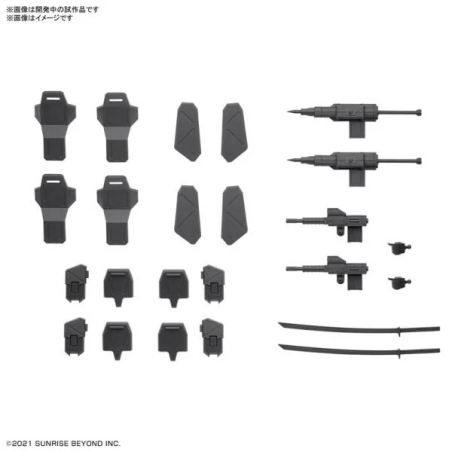AMAIM WARRIOR AT THE BORDERLINE - HG 1/72 Weapon Set 5 - Model Kit 