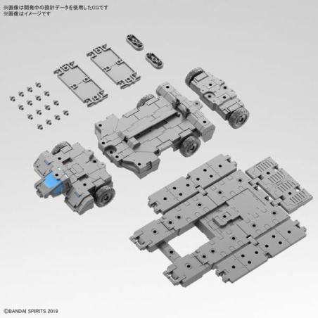 30MM - 1/144 Extended Armament Vehicle (Customize Carrier) - Model Kit 