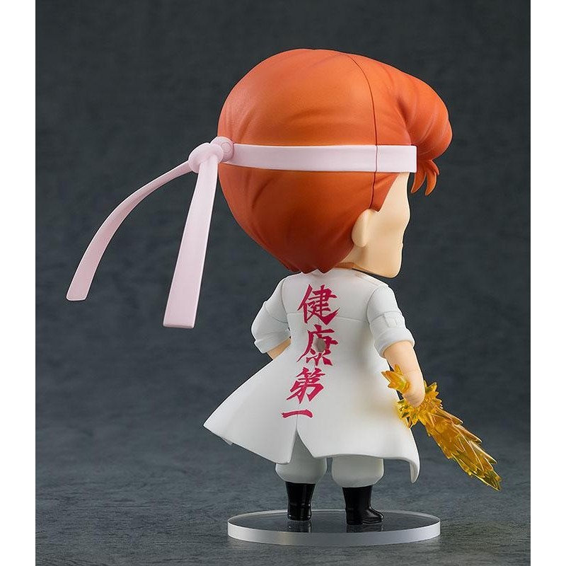 YU YU HAKUSHO - Kazuma Kuwabara - Figurine Nendoroid 10cm 