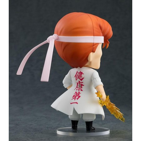 YU YU HAKUSHO - Kazuma Kuwabara - Figurine Nendoroid 10cm 