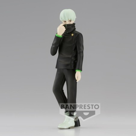 JUJUTSU KAISEN - Toge Inumaki - Figurine Jukon No Kata 15cm 