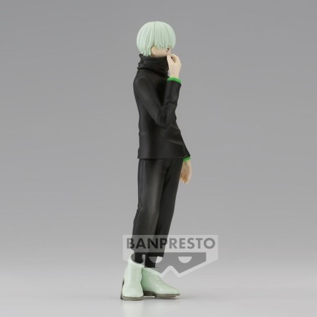 JUJUTSU KAISEN - Toge Inumaki - Figurine Jukon No Kata 15cm 